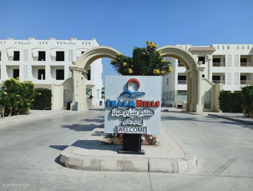 Sharm Hills Apartamento Exterior foto
